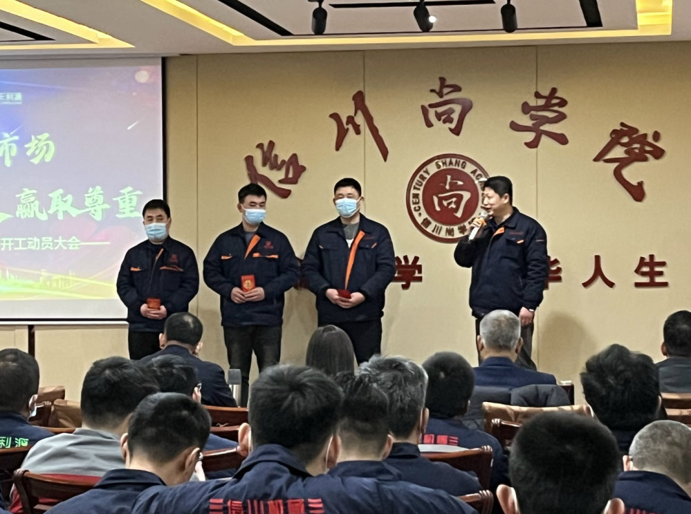 640 (1)1營銷支持部優(yōu)秀員工.jpg 640 (1)1營銷支持部優(yōu)秀員工.jpg