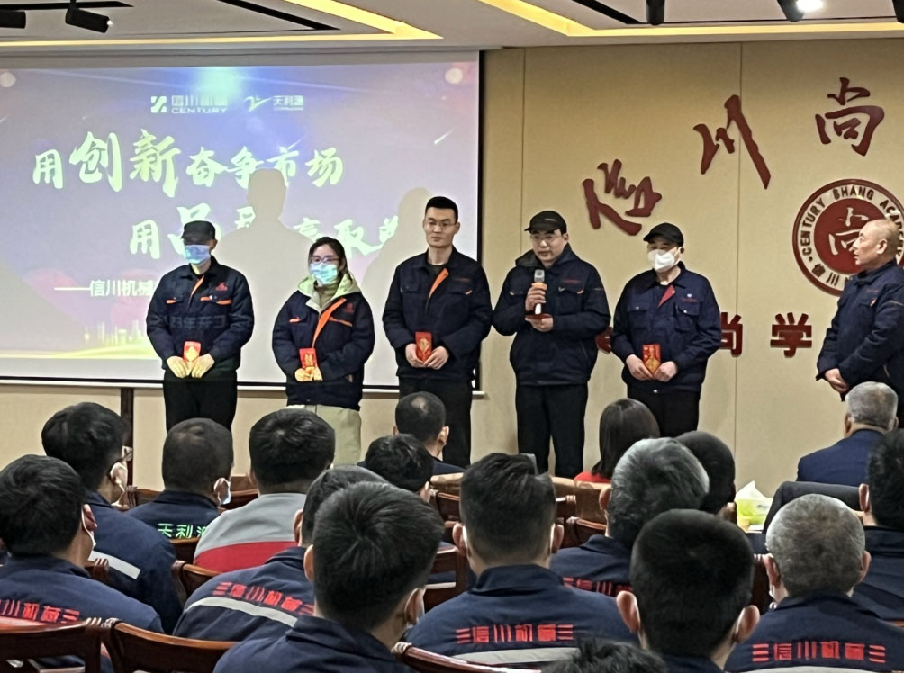 640 (1)2供應鏈及行政部優(yōu)秀員工.jpg 640 (1)2供應鏈及行政部優(yōu)秀員工.jpg