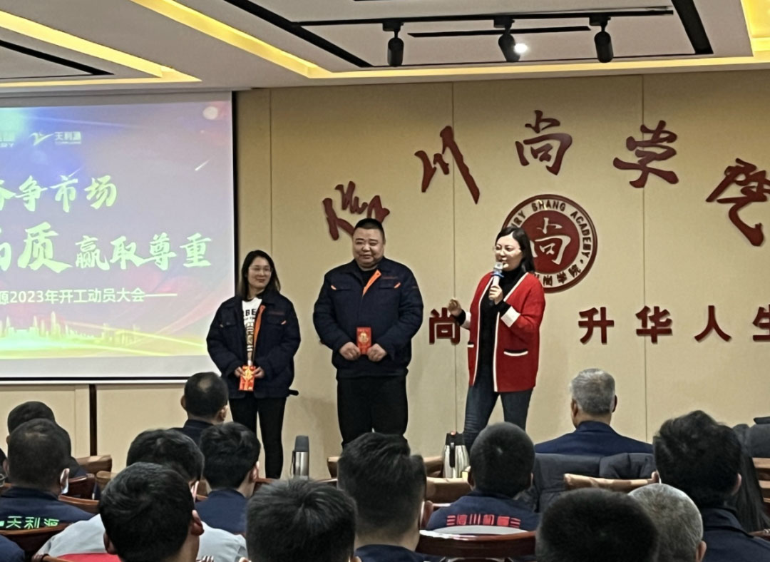 640 (1)6營銷中心業(yè)務標兵.jpg 640 (1)6營銷中心業(yè)務標兵.jpg