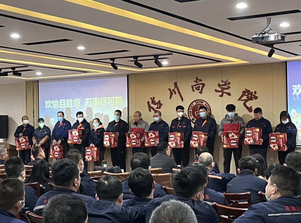 640 (1)9,2023年本命年家人禮物.jpg 640 (1)9,2023年本命年家人禮物.jpg