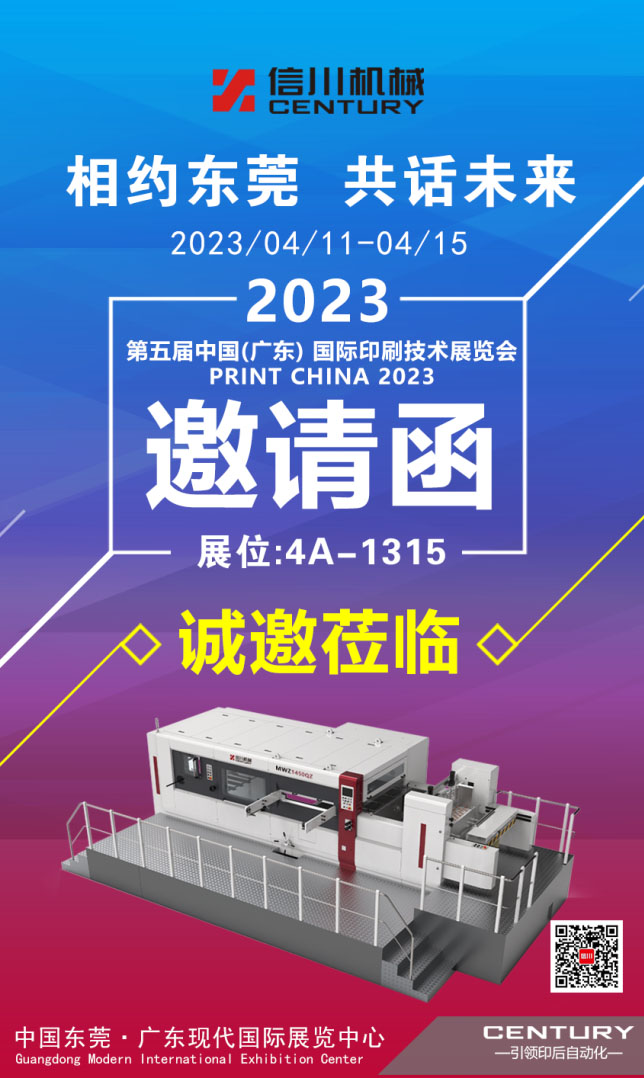 640-102j.jpg 640-102j.jpg