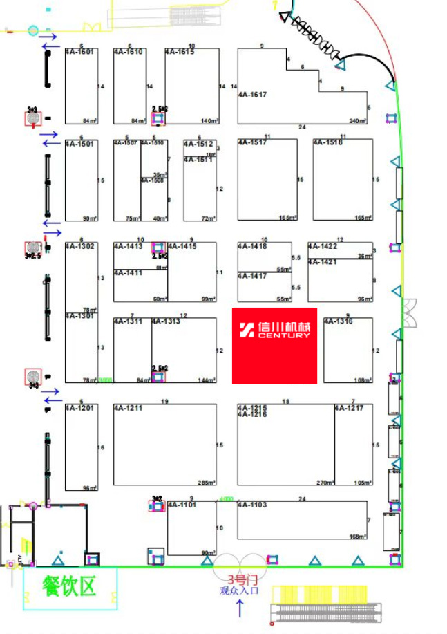 640WEI-02.jpg 640WEI-02.jpg