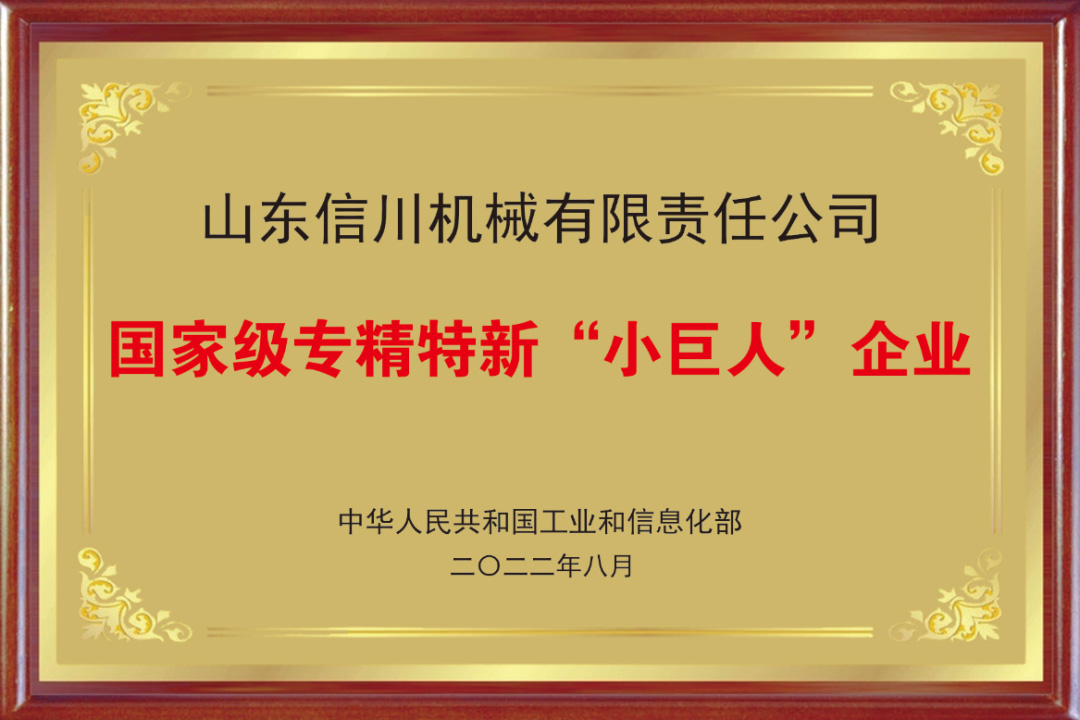 640-XIAOJUREN-02.jpg 640-XIAOJUREN-02.jpg