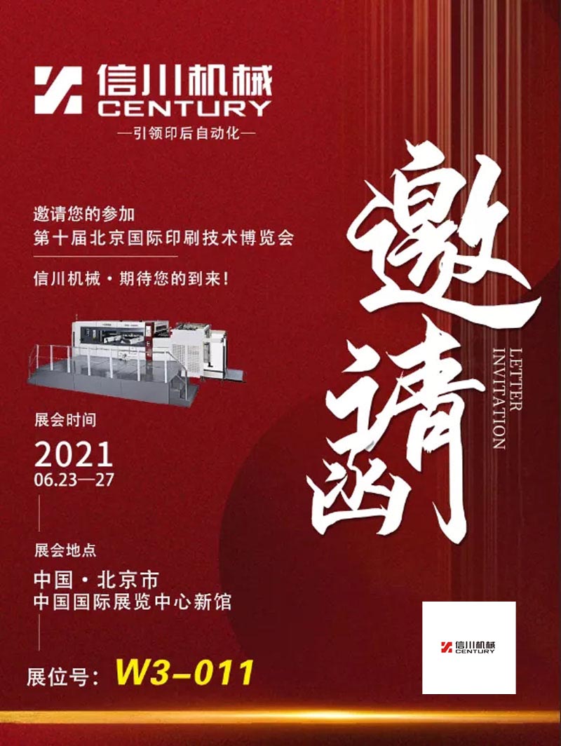 16244971226846891.jpg 16244971226846891.jpg